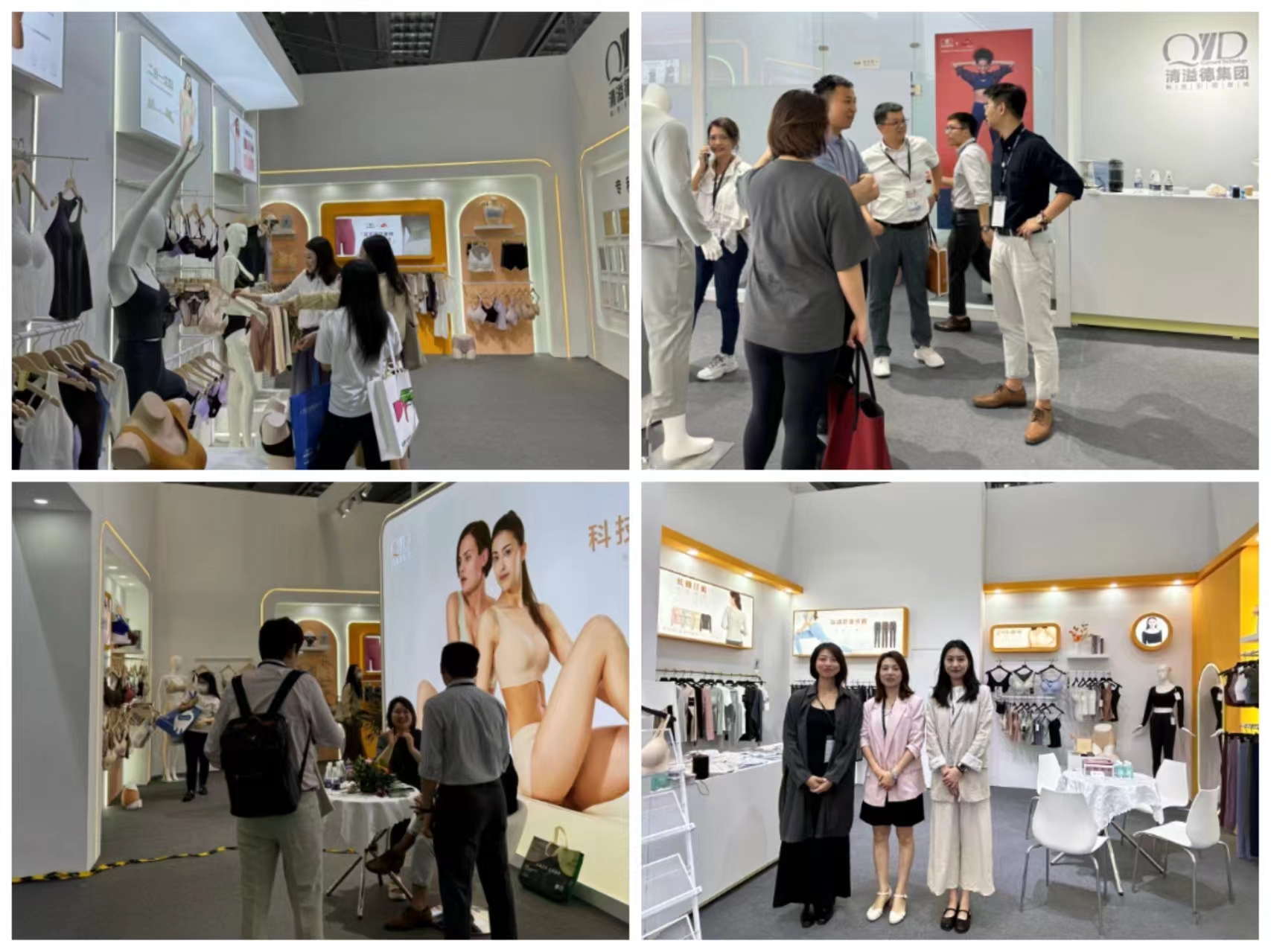 2024042417732850.jpg 微信图片_20240424163811.jpg