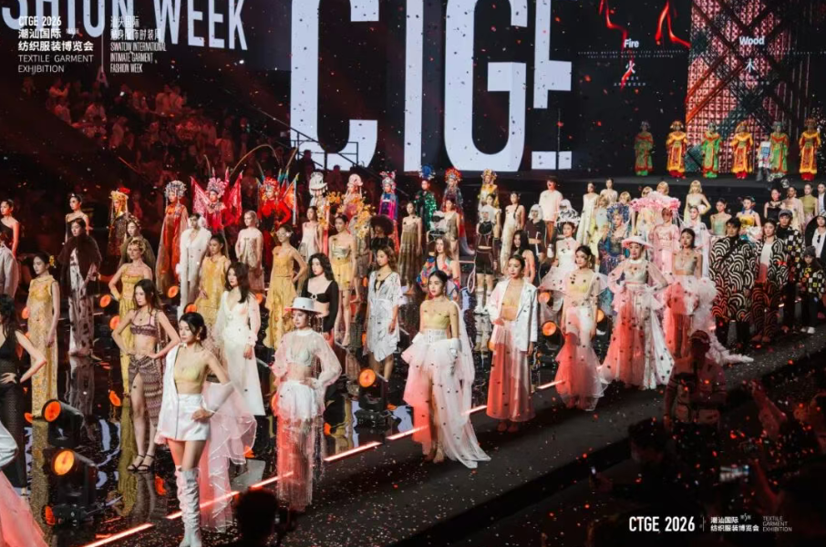 展会现场 (2)-.png